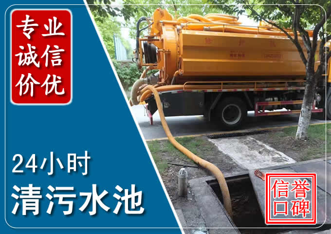 凌云化粪池清掏时人工与自动化哪个更好?清掏时有哪些要求?